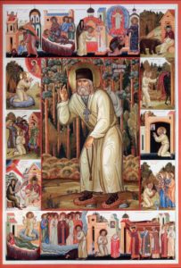 Серафим Саровский